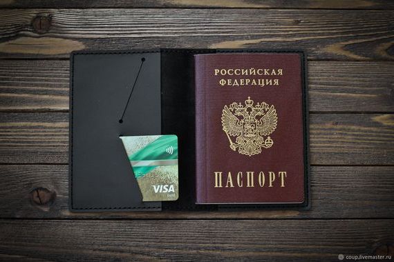 прописка в Нижнем Новгороде